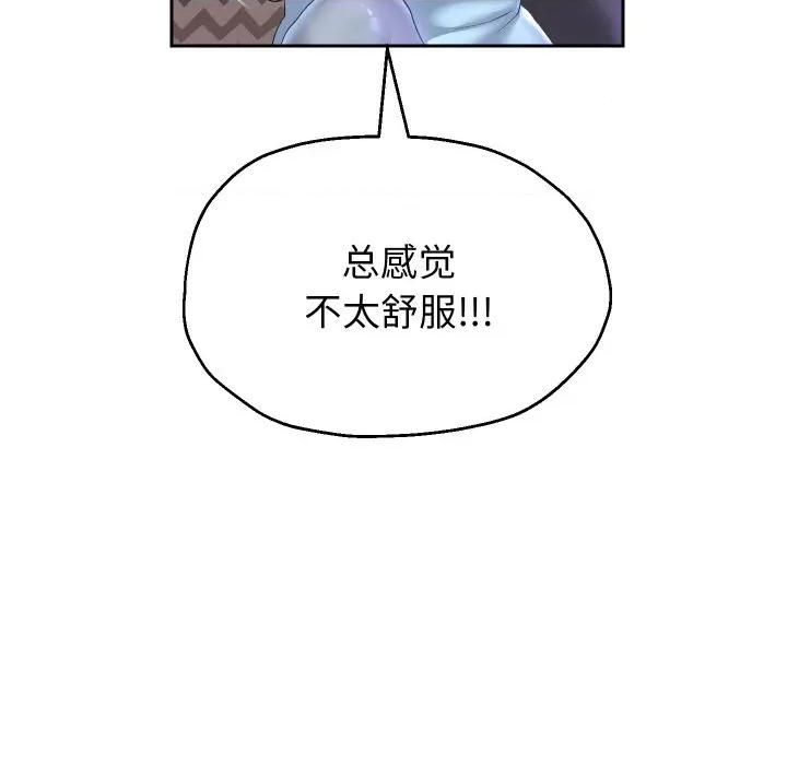 重生之长枪无敌 重生之长枪无敌-重生之长枪无敌 第49话 第124页