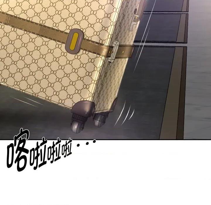 重生之长枪无敌 重生之长枪无敌-重生之长枪无敌 第49话 第134页