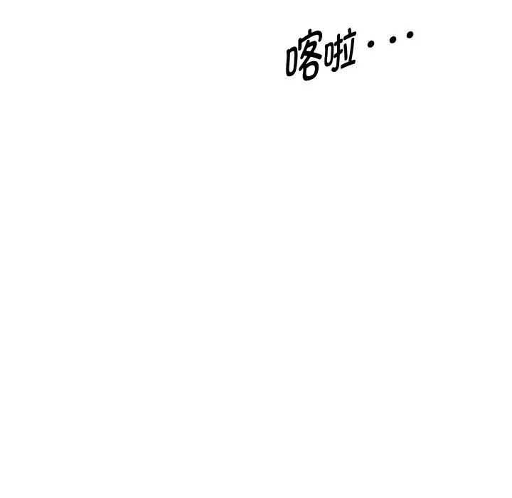 重生之长枪无敌 重生之长枪无敌-重生之长枪无敌 第49话 第137页
