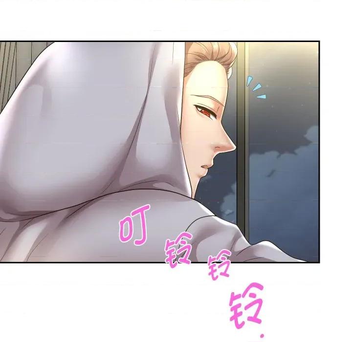 重生之长枪无敌 重生之长枪无敌-重生之长枪无敌 第50话 第46页