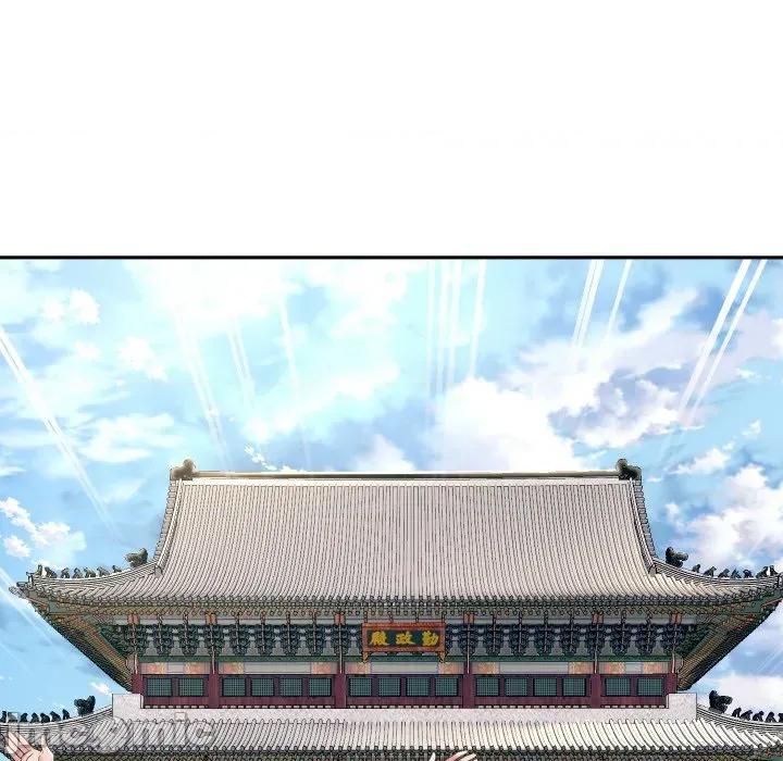 重生之长枪无敌 重生之长枪无敌-重生之长枪无敌 第50话 第60页