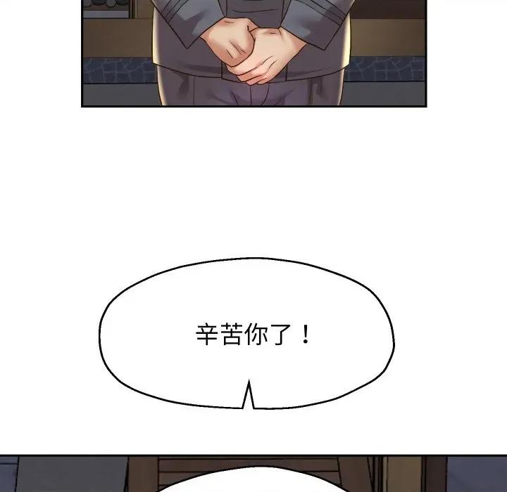 重生之长枪无敌 重生之长枪无敌-重生之长枪无敌 第50话 第108页