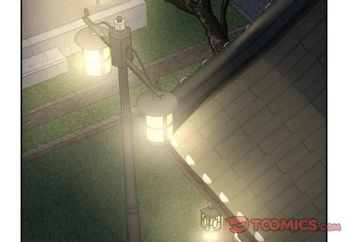 重生之长枪无敌 重生之长枪无敌-重生之长枪无敌 第51话 第3页