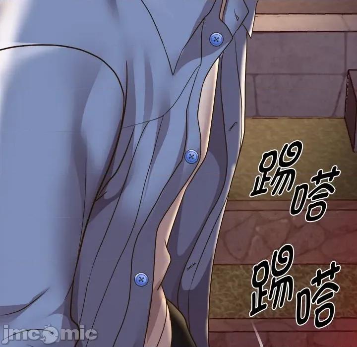 重生之长枪无敌 重生之长枪无敌-重生之长枪无敌 第51话 第10页