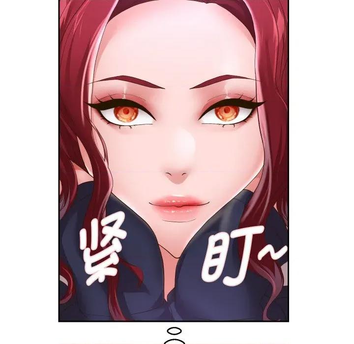 重生之长枪无敌 重生之长枪无敌-重生之长枪无敌 第51话 第19页