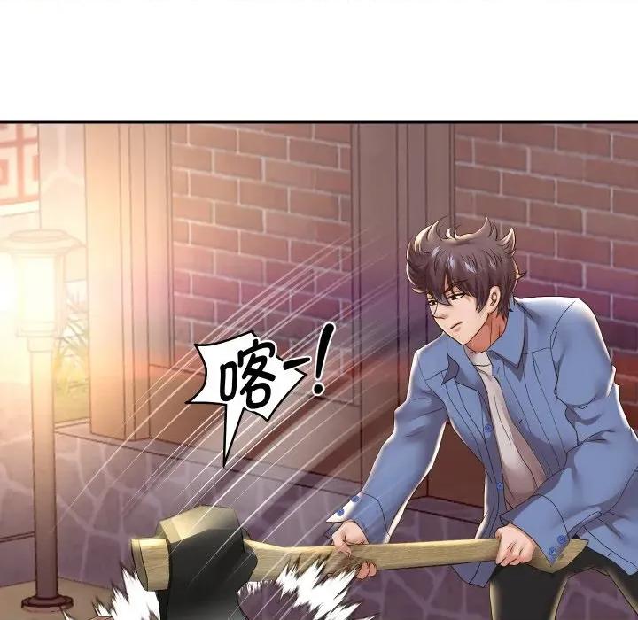 重生之长枪无敌 重生之长枪无敌-重生之长枪无敌 第51话 第31页