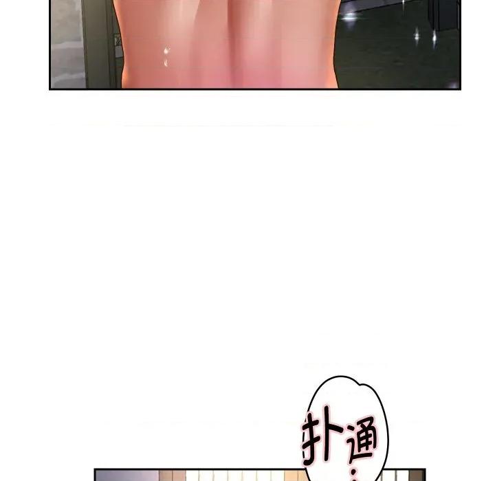 重生之长枪无敌 重生之长枪无敌-重生之长枪无敌 第51话 第42页