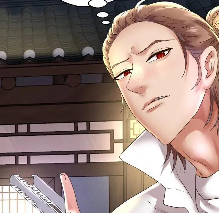 重生之长枪无敌 重生之长枪无敌-重生之长枪无敌 第51话 第52页