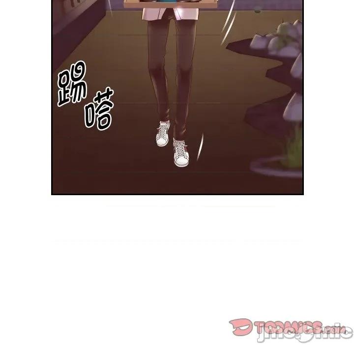 重生之长枪无敌 重生之长枪无敌-重生之长枪无敌 第51话 第75页