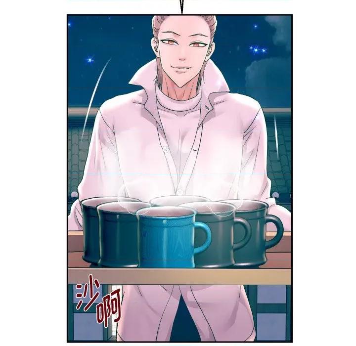 重生之长枪无敌 重生之长枪无敌-重生之长枪无敌 第51话 第77页