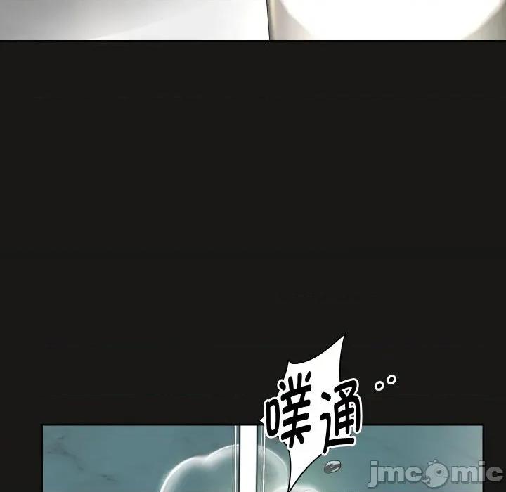 重生之长枪无敌 重生之长枪无敌-重生之长枪无敌 第51话 第95页
