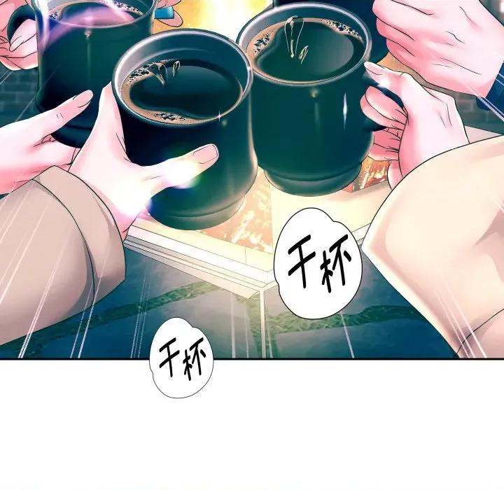 重生之长枪无敌 重生之长枪无敌-重生之长枪无敌 第51话 第131页