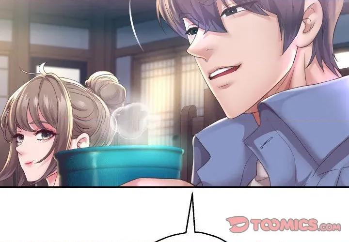 重生之长枪无敌 重生之长枪无敌-重生之长枪无敌 第52话 第3页