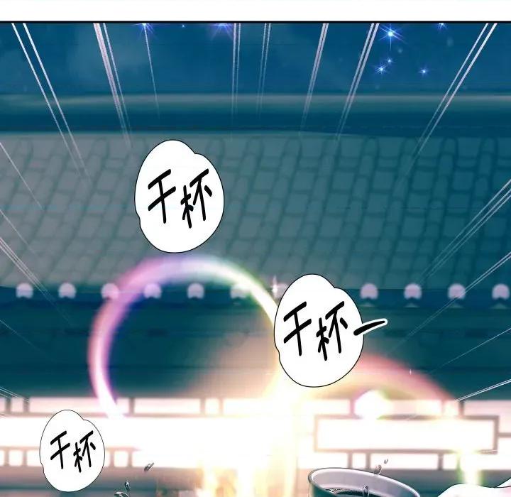 重生之长枪无敌 重生之长枪无敌-重生之长枪无敌 第52话 第8页