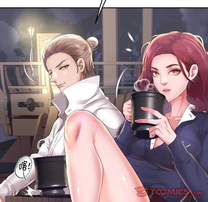 重生之长枪无敌 重生之长枪无敌-重生之长枪无敌 第52话 第21页