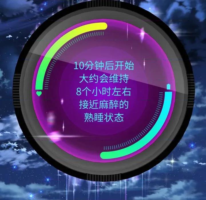 重生之长枪无敌 重生之长枪无敌-重生之长枪无敌 第52话 第26页