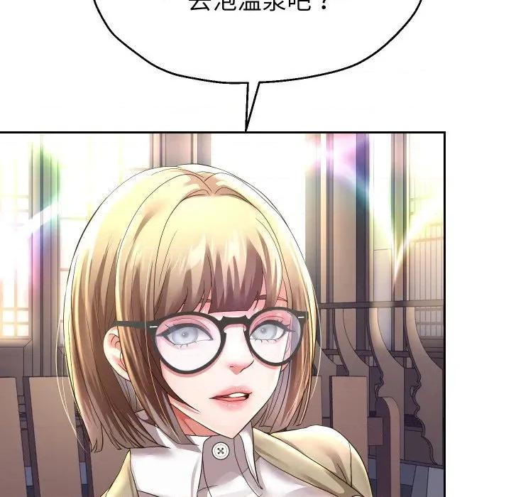 重生之长枪无敌 重生之长枪无敌-重生之长枪无敌 第52话 第28页