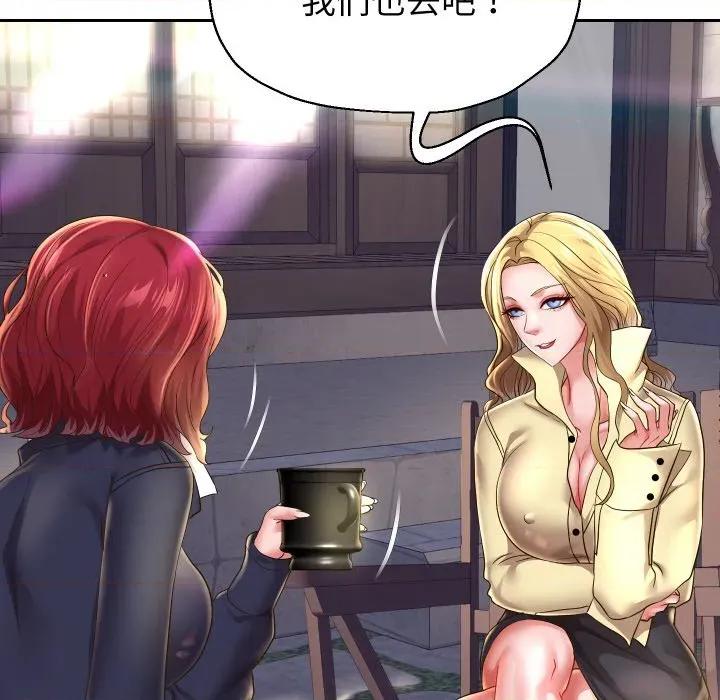重生之长枪无敌 重生之长枪无敌-重生之长枪无敌 第52话 第36页