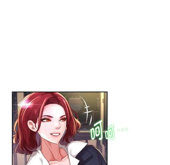 重生之长枪无敌 重生之长枪无敌-重生之长枪无敌 第52话 第58页