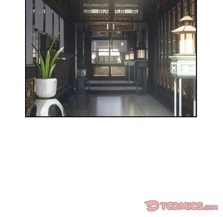 重生之长枪无敌 重生之长枪无敌-重生之长枪无敌 第52话 第81页