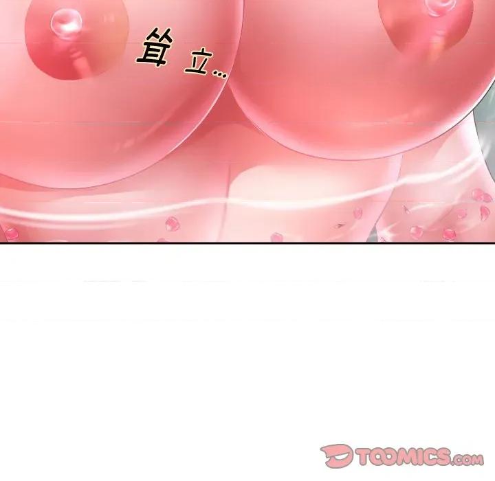 重生之长枪无敌 重生之长枪无敌-重生之长枪无敌 第52话 第93页