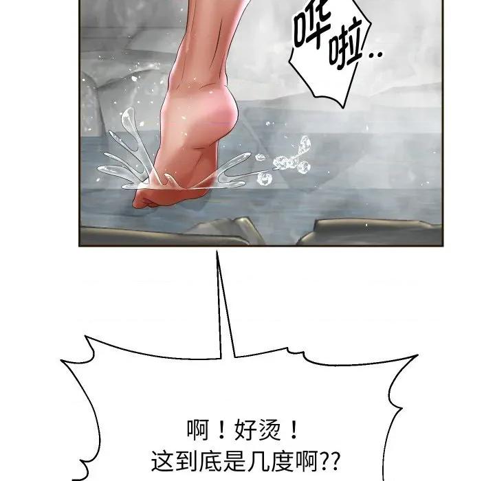 重生之长枪无敌 重生之长枪无敌-重生之长枪无敌 第52话 第102页
