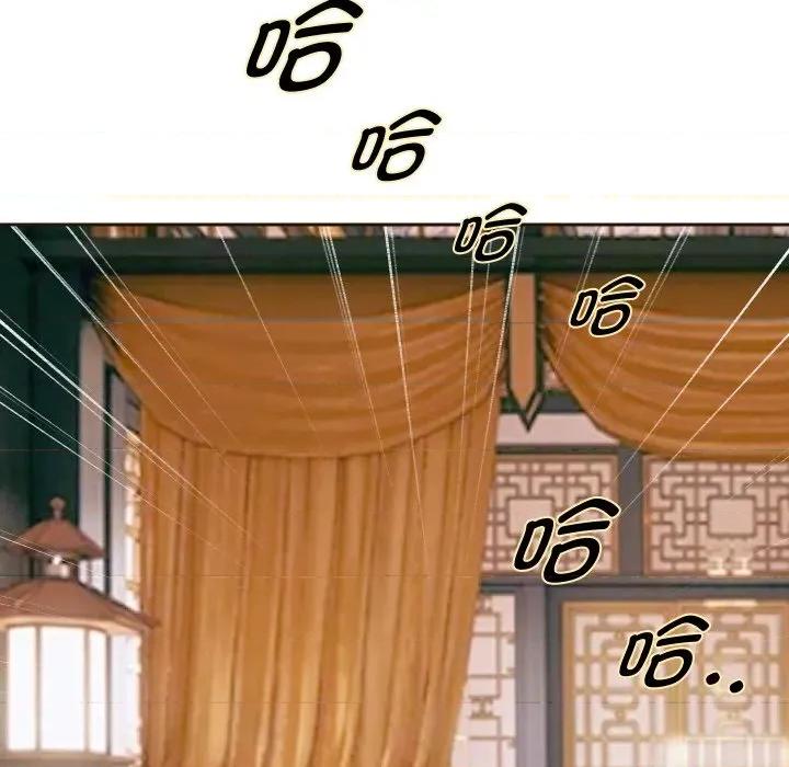重生之长枪无敌 重生之长枪无敌-重生之长枪无敌 第52话 第104页