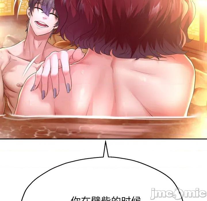 重生之长枪无敌 重生之长枪无敌-重生之长枪无敌 第53话 第30页