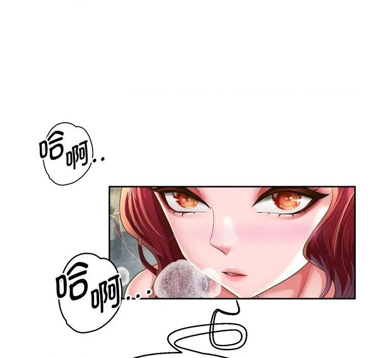 重生之长枪无敌 重生之长枪无敌-重生之长枪无敌 第53话 第64页
