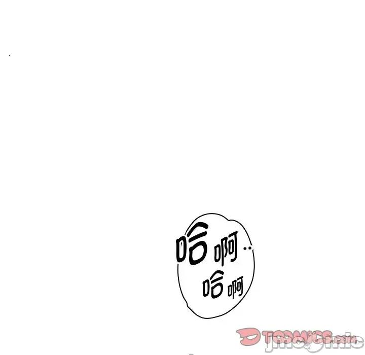 重生之长枪无敌 重生之长枪无敌-重生之长枪无敌 第53话 第75页