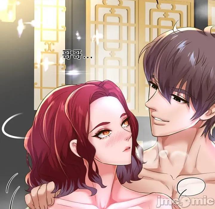 重生之长枪无敌 重生之长枪无敌-重生之长枪无敌 第53话 第80页