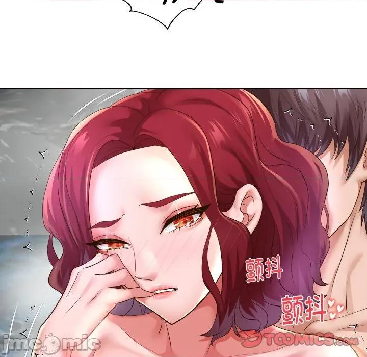 重生之长枪无敌 重生之长枪无敌-重生之长枪无敌 第53话 第105页