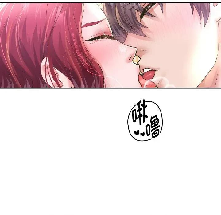 重生之长枪无敌 重生之长枪无敌-重生之长枪无敌 第53话 第108页