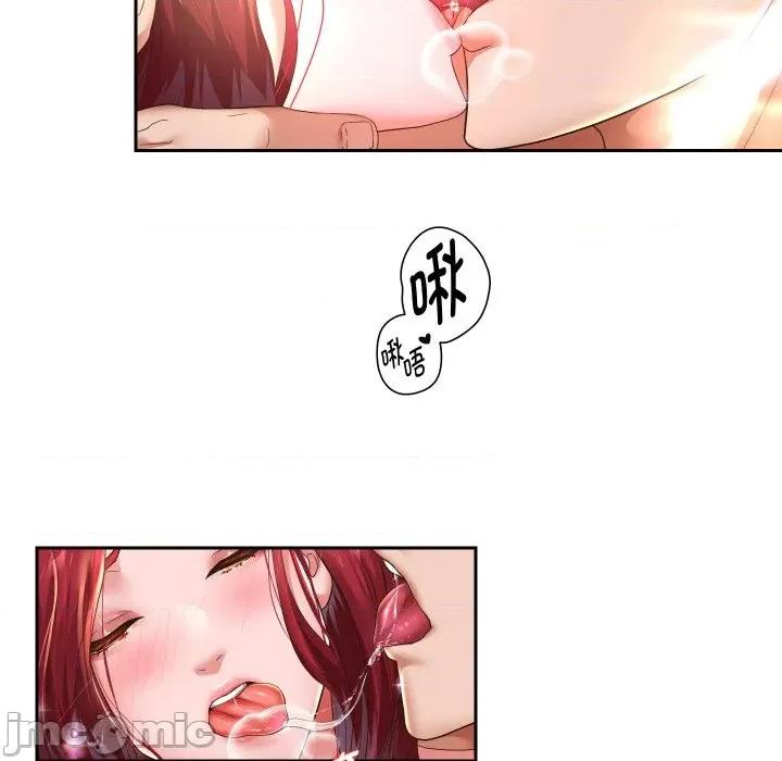 重生之长枪无敌 重生之长枪无敌-重生之长枪无敌 第53话 第110页