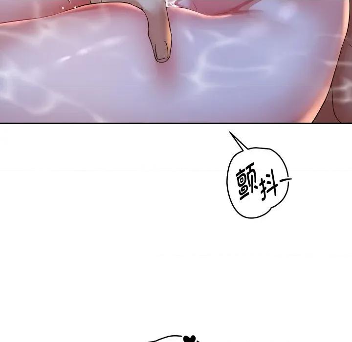 重生之长枪无敌 重生之长枪无敌-重生之长枪无敌 第53话 第114页
