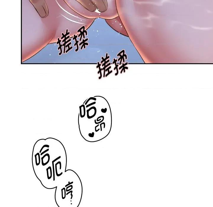 重生之长枪无敌 重生之长枪无敌-重生之长枪无敌 第53话 第116页