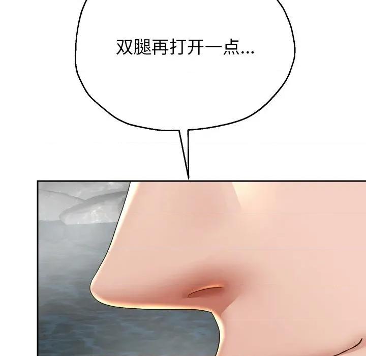 重生之长枪无敌 重生之长枪无敌-重生之长枪无敌 第53话 第136页