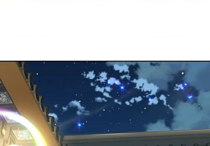重生之长枪无敌 重生之长枪无敌-重生之长枪无敌 第54话 第4页