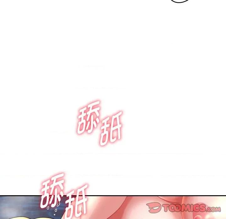重生之长枪无敌 重生之长枪无敌-重生之长枪无敌 第54话 第21页