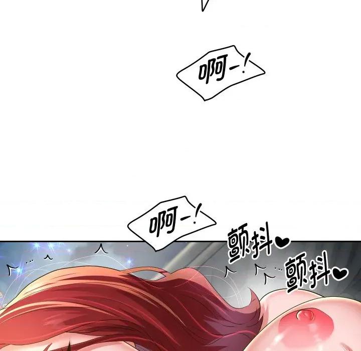 重生之长枪无敌 重生之长枪无敌-重生之长枪无敌 第54话 第28页