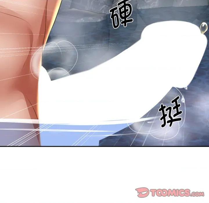 重生之长枪无敌 重生之长枪无敌-重生之长枪无敌 第54话 第51页