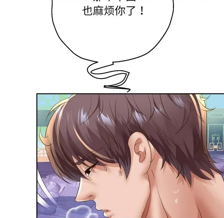 重生之长枪无敌 重生之长枪无敌-重生之长枪无敌 第54话 第82页