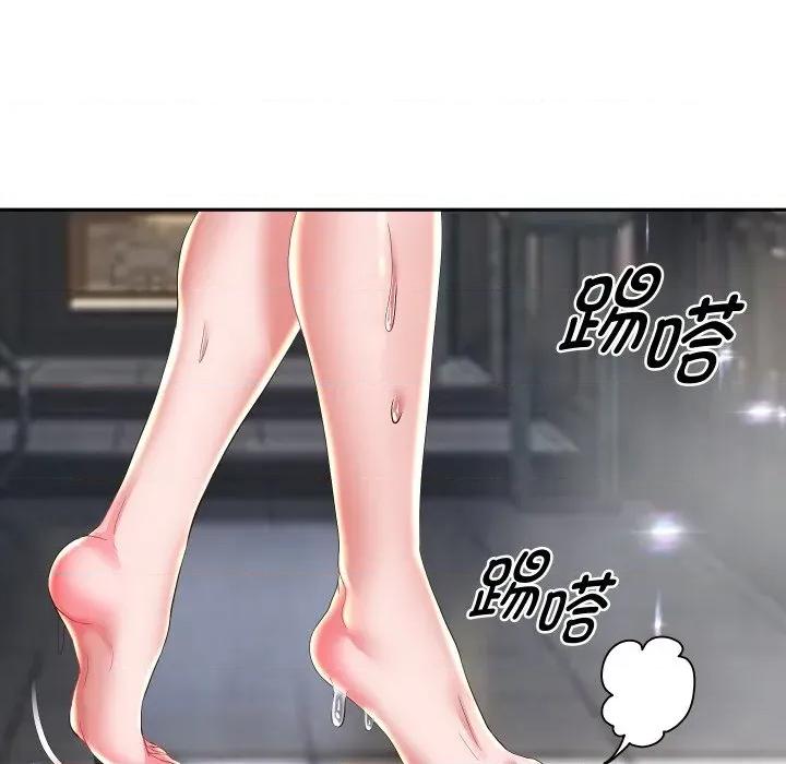 重生之长枪无敌 重生之长枪无敌-重生之长枪无敌 第54话 第104页
