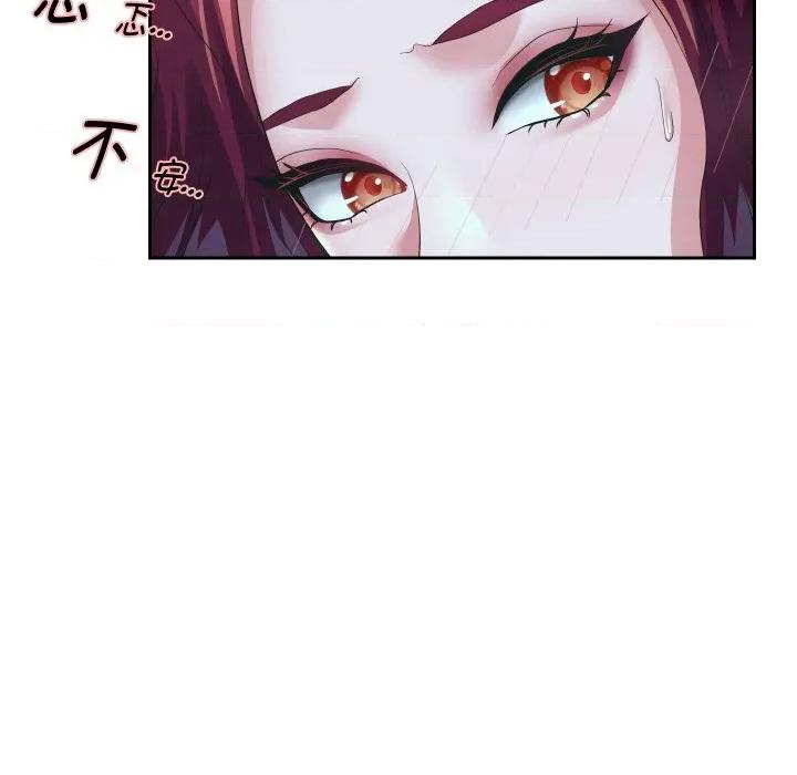 重生之长枪无敌 重生之长枪无敌-重生之长枪无敌 第54话 第118页