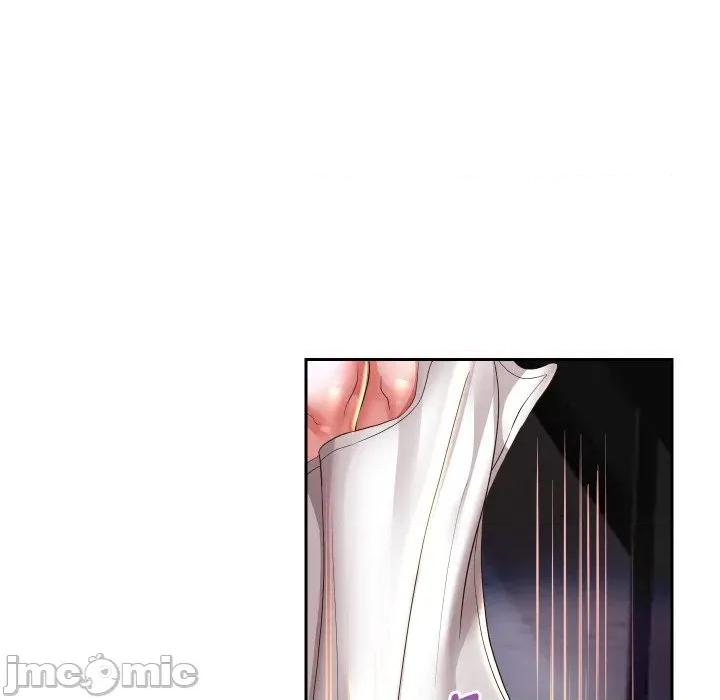 重生之长枪无敌 重生之长枪无敌-重生之长枪无敌 第54话 第125页