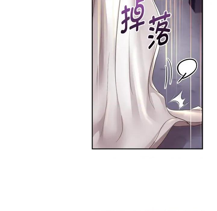 重生之长枪无敌 重生之长枪无敌-重生之长枪无敌 第54话 第126页