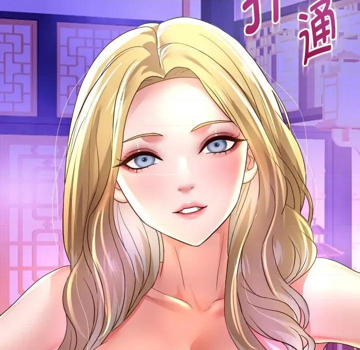 重生之长枪无敌 重生之长枪无敌-重生之长枪无敌 第54话 第131页