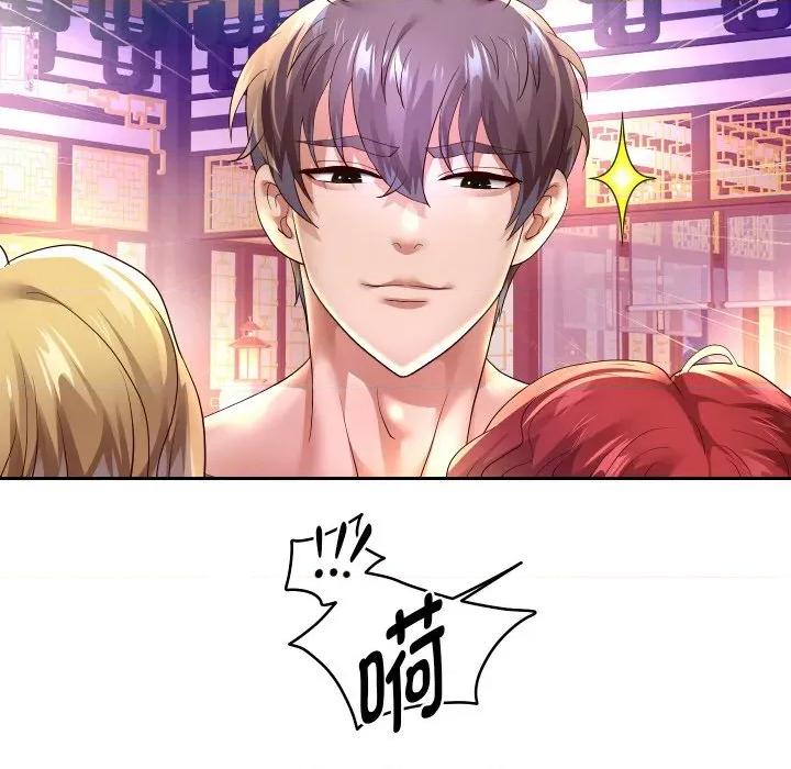 重生之长枪无敌 重生之长枪无敌-重生之长枪无敌 第55话 第64页