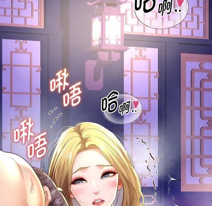 重生之长枪无敌 重生之长枪无敌-重生之长枪无敌 第55话 第99页
