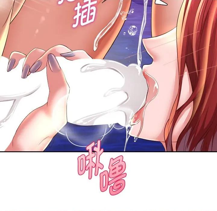 重生之长枪无敌 重生之长枪无敌-重生之长枪无敌 第55话 第104页
